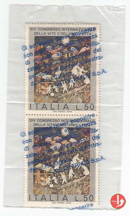 Autostrade S.p.a. IRI 1970-1980 Autostrade S.p.a. IRI 1970-1980