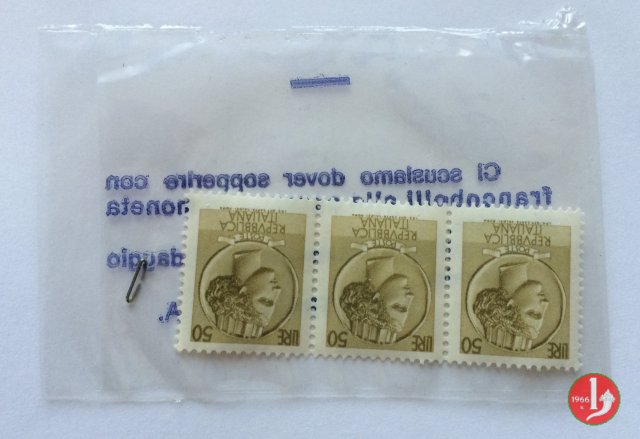 Autostrade S.p.a. generico 1970-1980 Autostrade S.p.a. generico 1970-1980