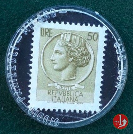 Bari - Catalano Gioielli 1970-1980 Bari - Catalano Gioielli 1970-1980