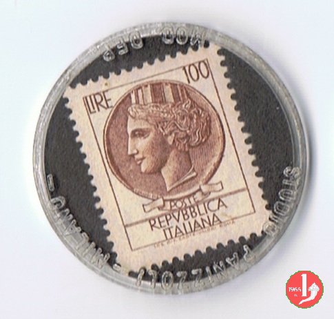 Castelfranco Emilia - Sanitaria la Cicogna 1970-1980 Castelfranco Emilia - Sanitaria la Cicogna 1970-1980