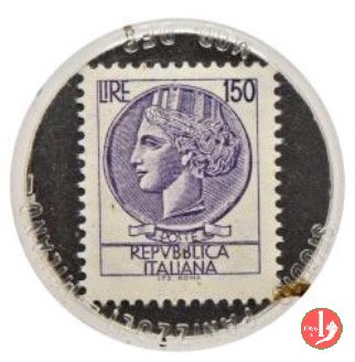 Como - Arsardo Artigianato 1970-1980 Como - Arsardo Artigianato 1970-1980