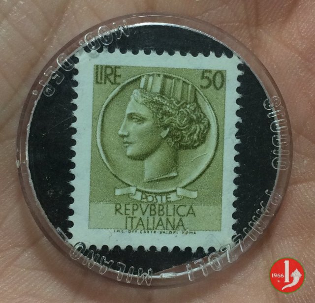 Corsico - Centro Carni Alimentari 1970-1980 Corsico - Centro Carni Alimentari 1970-1980