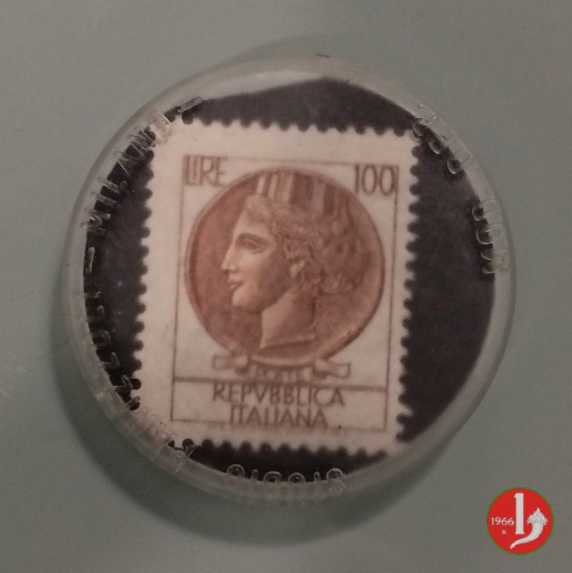 Nonantola - Farmacia Dott. Speranza 1970-1980 Nonantola - Farmacia Dott. Speranza 1970-1980