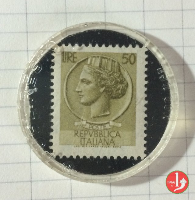 Milano - Drogheria Pirola 1970-1980 Milano - Drogheria Pirola 1970-1980