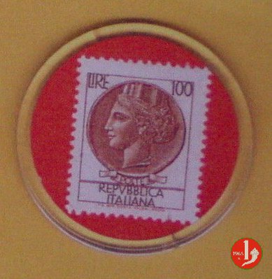 Milano - Fiorucci 1970-1980 Milano - Fiorucci 1970-1980