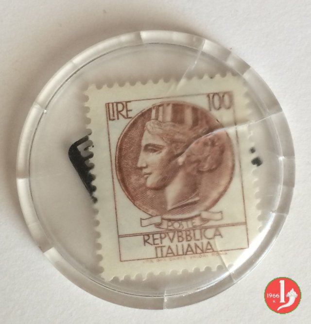 Rovereto - Hi-Fi Augusta 1970-1980 Rovereto - Hi-Fi Augusta 1970-1980