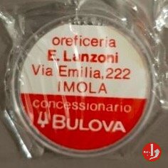 Imola - Oreficeria E.Lanzoni 1970-1980 Imola - Oreficeria E.Lanzoni 1970-1980