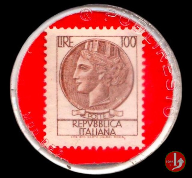 Modena - Libreria Universitaria 1970-1980 Modena - Libreria Universitaria 1970-1980