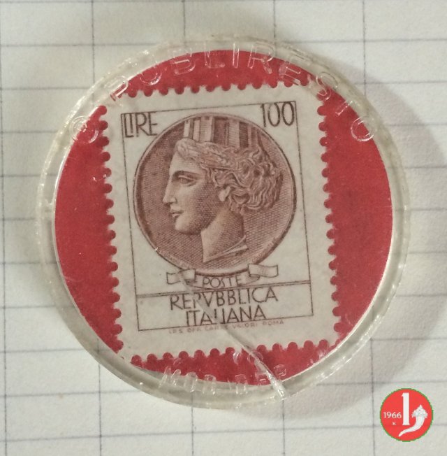 Torino - Mercerie Arduino Funaro 1970-1980 Torino - Mercerie Arduino Funaro 1970-1980