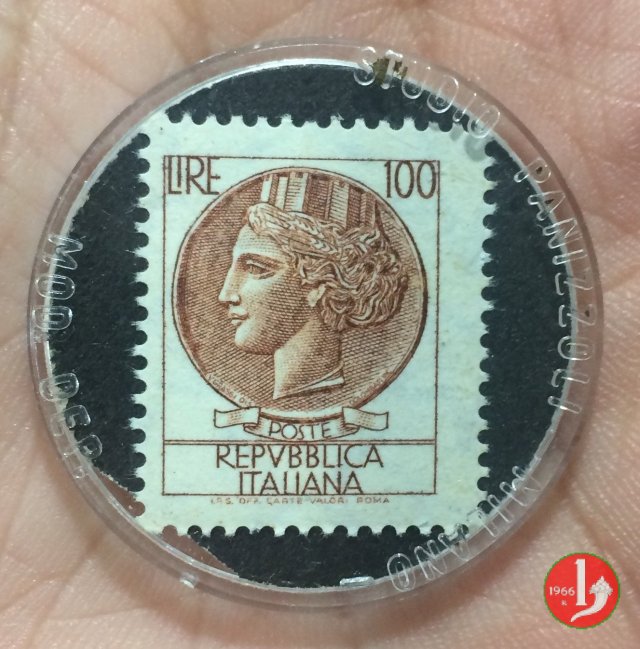 Milano - Abbigliamento Sartoria Bigman 1970-1980 Milano - Abbigliamento Sartoria Bigman 1970-1980