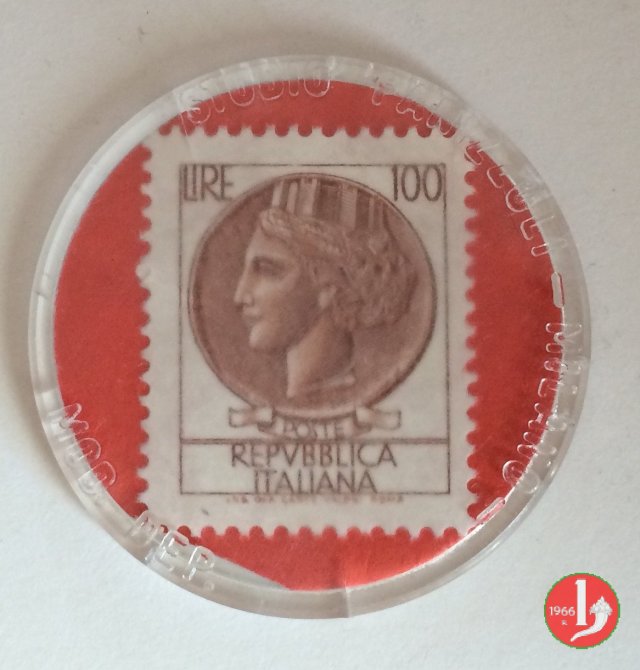 Milano - Asta Lima 1970-1980 Milano - Asta Lima 1970-1980