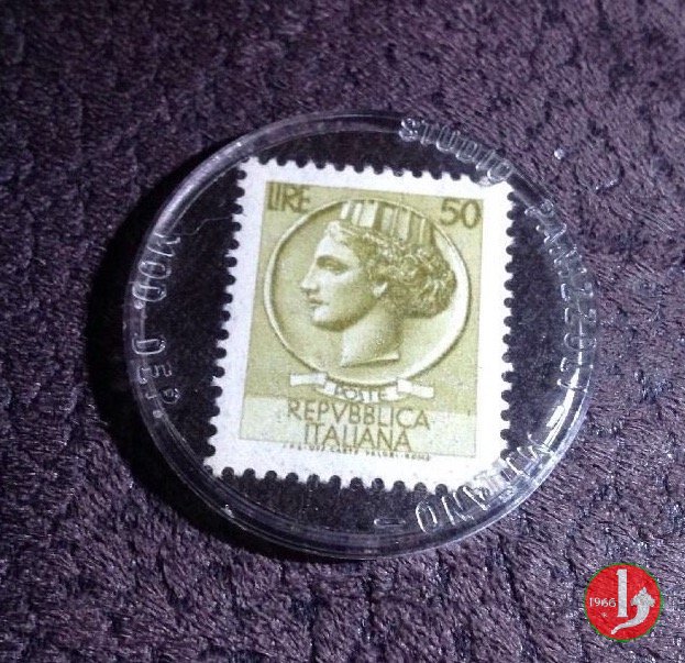 Milano - Calzoleria Sant'Ambrogio 1970-1980 Milano - Calzoleria Sant'Ambrogio 1970-1980