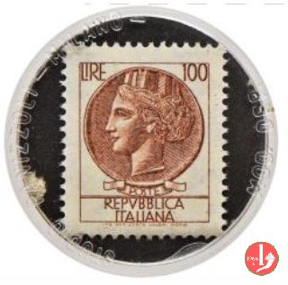 Milano - Cinema Durini Gloria 1970-1980 Milano - Cinema Durini Gloria 1970-1980