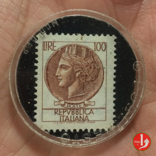 Milano - Frigoriferi Milanesi 1970-1980 Milano - Frigoriferi Milanesi 1970-1980