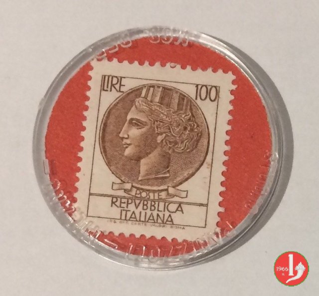 Milano - Scuola Nautica S.Tecla di Veraldo 1970-1980 Milano - Scuola Nautica S.Tecla di Veraldo 1970-1980