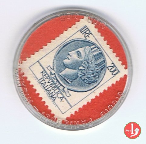 Milano - Per Questa Pubblicità (Studio Panizzoli) 1970-1980 Milano - Per Questa Pubblicità (Studio Panizzoli) 1970-1980