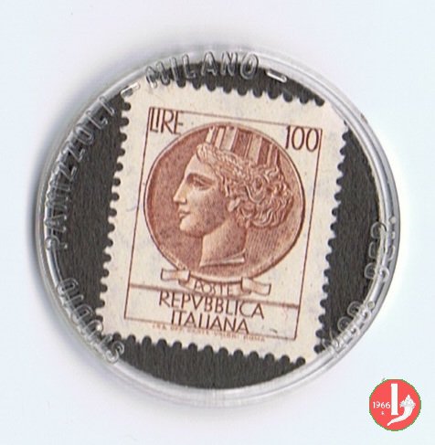 Modena - Cattinari Arredamenti 1970-1980 Modena - Cattinari Arredamenti 1970-1980