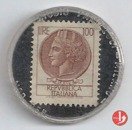 Modena - Fangareggi Elettrodomestici 1970-1980 Modena - Fangareggi Elettrodomestici 1970-1980