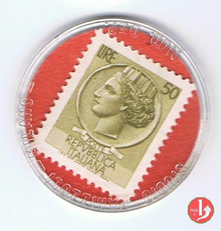 Modena - International School nero 1970-1980 Modena - International School nero 1970-1980