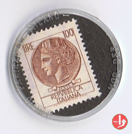 Modena - L'Erborista 1970-1980 Modena - L'Erborista 1970-1980