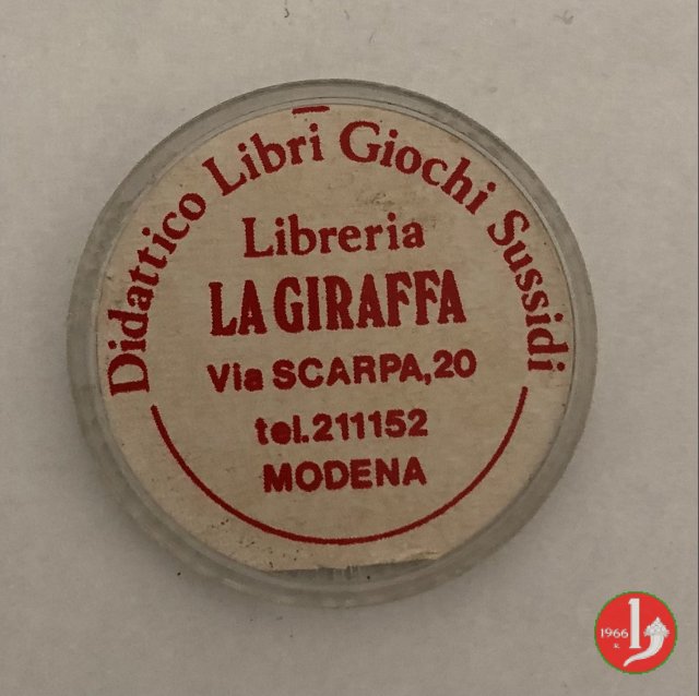 Modena - Libreria La Giraffa 1970-1980