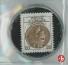 Modena - MEC articoli da regalo 1970-1980 Modena - MEC articoli da regalo 1970-1980