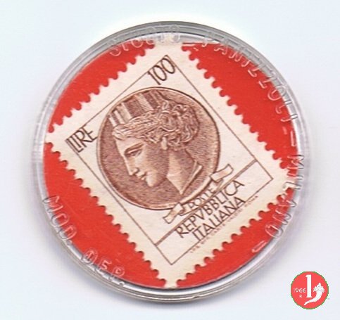 Modena - Orologiaio L. Zaccarelli 1970-1980 Modena - Orologiaio L. Zaccarelli 1970-1980