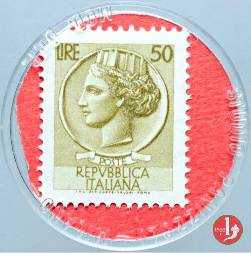 Monza - Way Store 1970-1980 Monza - Way Store 1970-1980