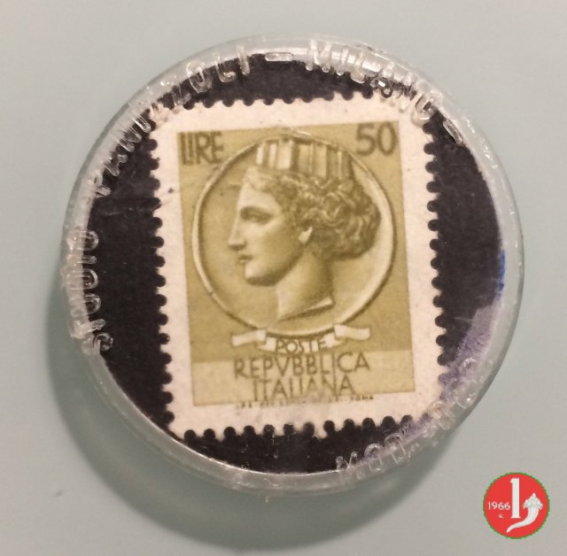 Monza - Way Store 1970-1980 Monza - Way Store 1970-1980