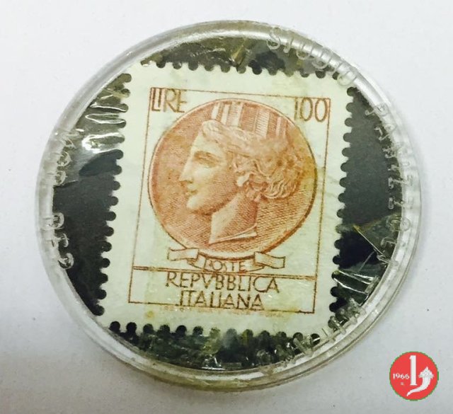 Monza - Young Shoes Calzature 1970-1980 Monza - Young Shoes Calzature 1970-1980