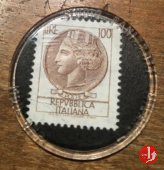 Napoli - Ottica Novelli 1970-1980 Napoli - Ottica Novelli 1970-1980