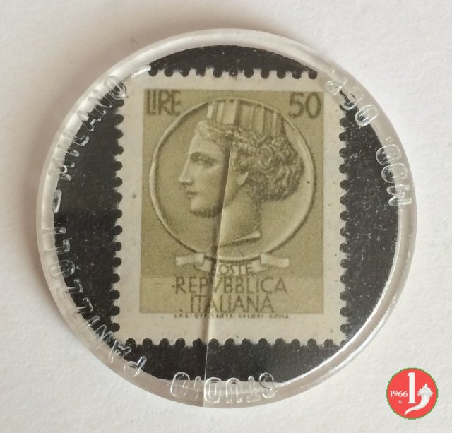 Nonantola - Farmacia Nuova Dott. Silingardi 1970-1980 Nonantola - Farmacia Nuova Dott. Silingardi 1970-1980