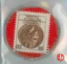 Nonantola - Farmacia Nuova Dott. Silingardi 1970-1980 Nonantola - Farmacia Nuova Dott. Silingardi 1970-1980