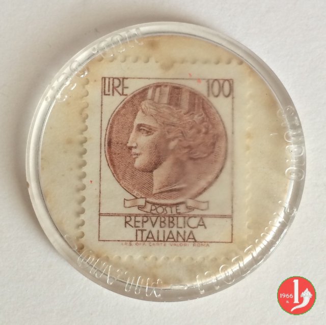 Palermo - Ditta Colnago Ceramiche 1970-1980 Palermo - Ditta Colnago Ceramiche 1970-1980