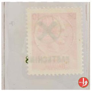 Raiffeisenkasse 1970-1980 Raiffeisenkasse 1970-1980