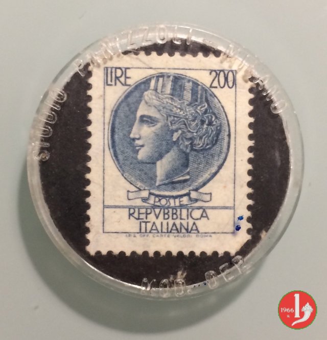 San Giuliano Milanese - Casalinghi F.Vigliarolo 1970-1980 San Giuliano Milanese - Casalinghi F.Vigliarolo 1970-1980