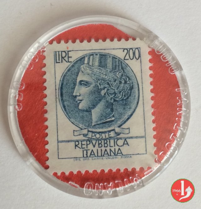 Seregno - Pescheria Satalino 1970-1980 Seregno - Pescheria Satalino 1970-1980