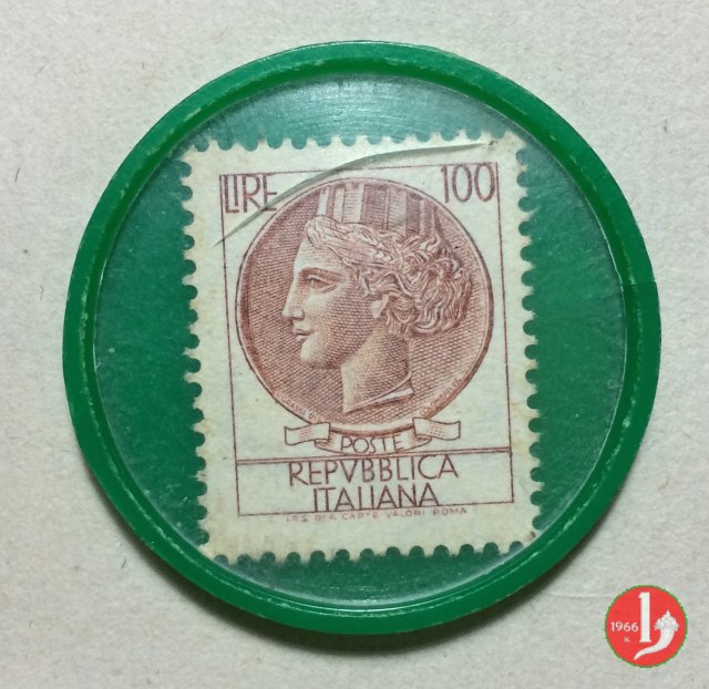 Studio Panizzoli Milano ASCOM 1970-1980 Studio Panizzoli Milano ASCOM 1970-1980