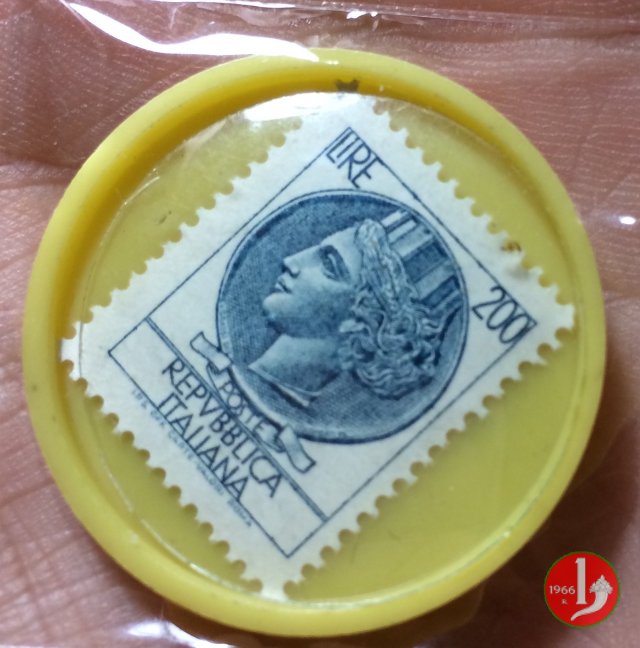 Studio Panizzoli Milano ASCOM 1970-1980 Studio Panizzoli Milano ASCOM 1970-1980