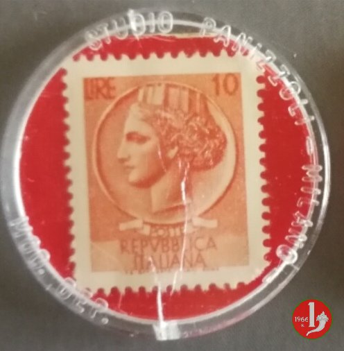 Torino - Oreficeria D.Tonelli 1970-1980 Torino - Oreficeria D.Tonelli 1970-1980