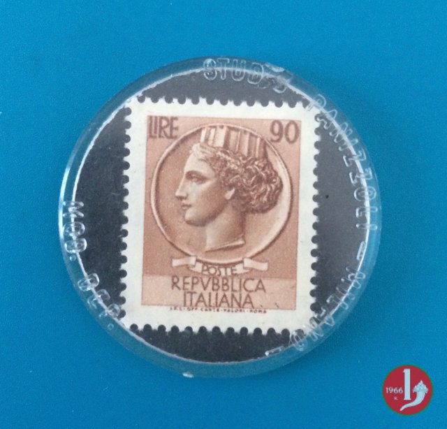 Udine - Lux Elettrodomestici 1970-1980 Udine - Lux Elettrodomestici 1970-1980