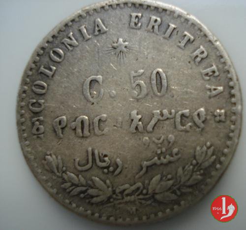 50 centesimi 1890