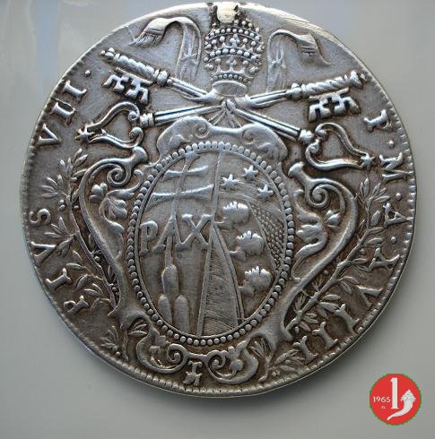 Scudo Romano del 3° tipo 1818 (Bologna) Scudo Romano del 3° tipo 1818 (Bologna)