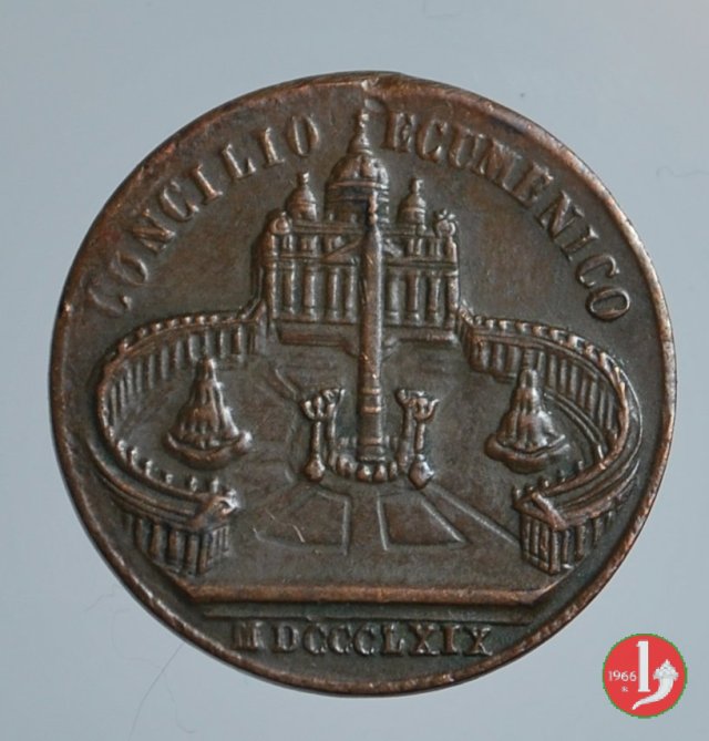 Concilio Ecumenico - P.za S. Pietro -B31 1869 Concilio Ecumenico - P.za S. Pietro -B31 1869