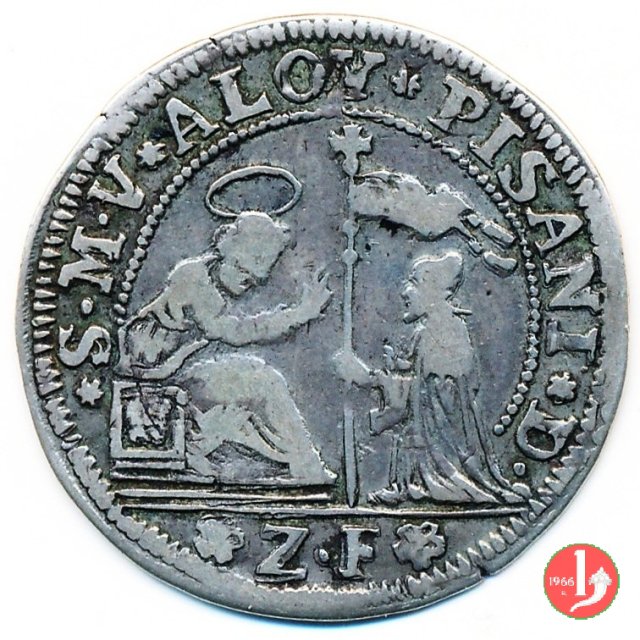 Quarto di ducato 1735-1741 (Venezia)