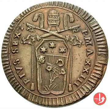 baiocco del 2° tipo (stemma a targa) 1797 (Roma) baiocco del 2° tipo (stemma a targa) 1797 (Roma)