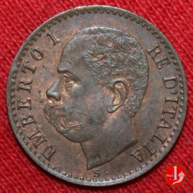 1 centesimo 1896 (Roma)