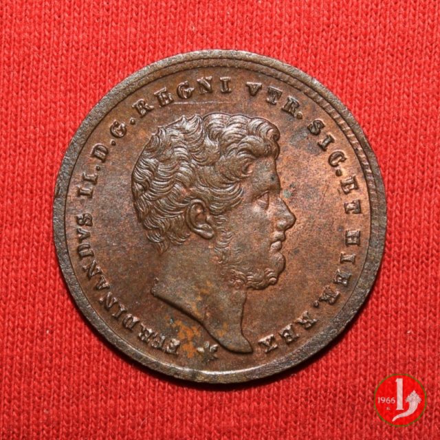 2 Tornesi 1858 (Napoli) 2 Tornesi 1858 (Napoli)