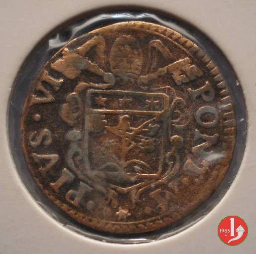 quattrino 1784 1784 (Bologna) quattrino 1784 1784 (Bologna)