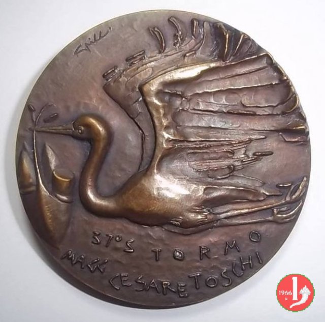 37° Stormo Nato di Trapani 1985 1985 37° Stormo Nato di Trapani 1985 1985